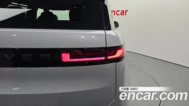 Land Rover Range Rover Sport 2026 — Şəkil 13/20