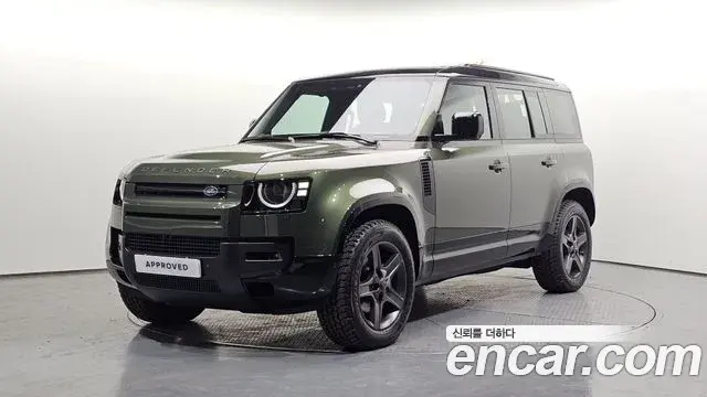 Land Rover Defender 2026 — Photo 10/20