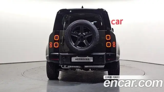 Land Rover Defender 2026 — Photo 1/20