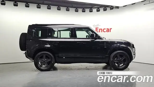 Land Rover Defender 2026 — Photo 3/20