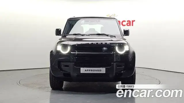 Land Rover Defender 2026 — Photo 11/20