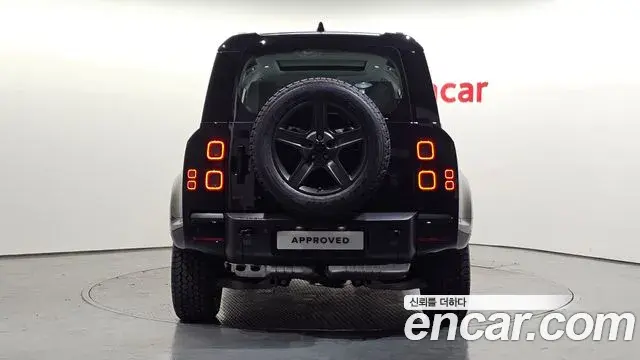 Land Rover Defender 2026 — Photo 17/20