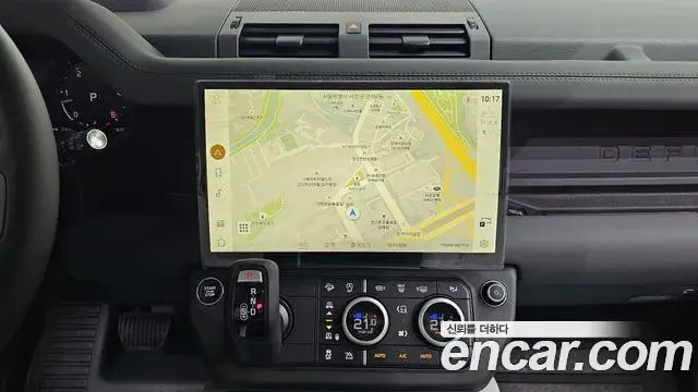 Land Rover Defender 2026 — Photo 9/20