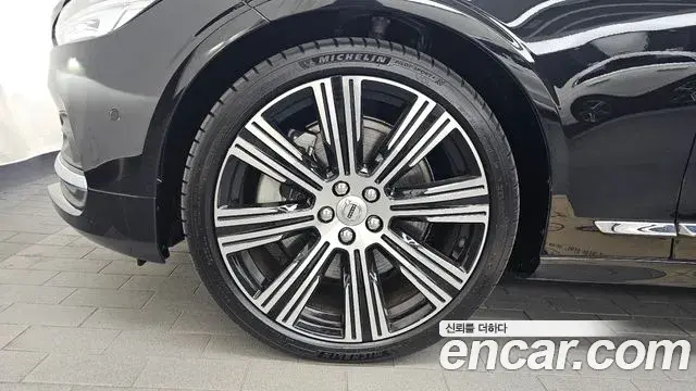 Volvo S90 2022 — Şəkil 18/20