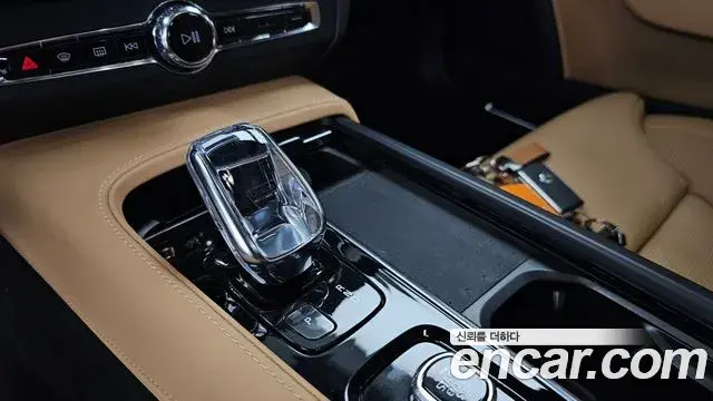 Volvo S90 2022 — Şəkil 2/20