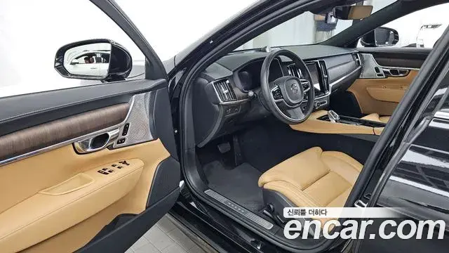 Volvo S90 2022 — Şəkil 5/20