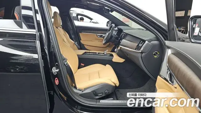 Volvo S90 2022 — Şəkil 19/20