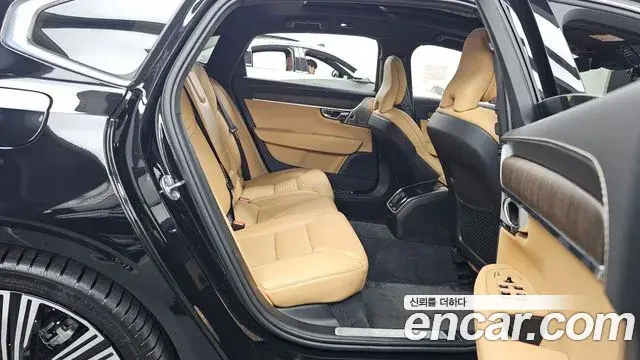 Volvo S90 2022 — Şəkil 6/20