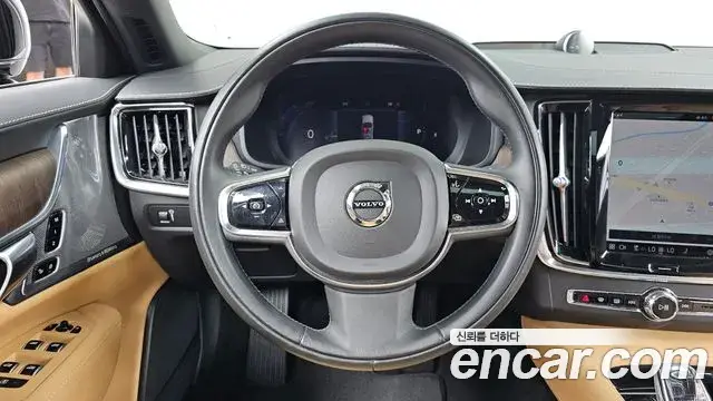 Volvo S90 2022 — Şəkil 11/20