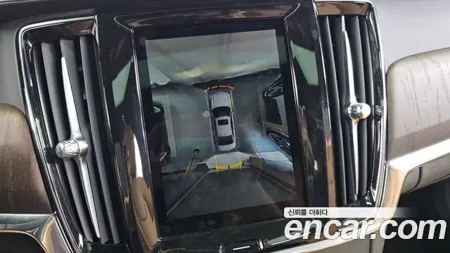 Volvo S90 2022 — Şəkil 16/20