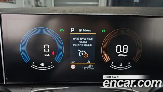 Hyundai Santa Fe 2024 — ფოტო 13/32
