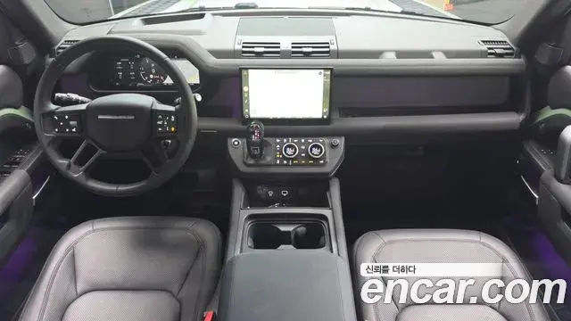Land Rover Defender 2023 — ფოტო 14/20