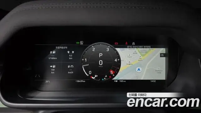 Land Rover Defender 2023 — ფოტო 15/20