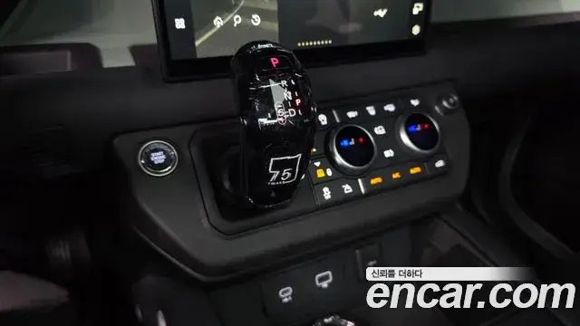 Land Rover Defender 2023 — ფოტო 5/20