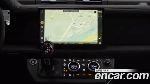 Land Rover Defender 2023 — ფოტო 6/20