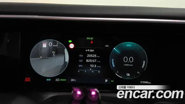 Hyundai Palisade 2025 — Şəkil 10/36