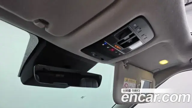 Hyundai Palisade 2025 — Şəkil 32/36