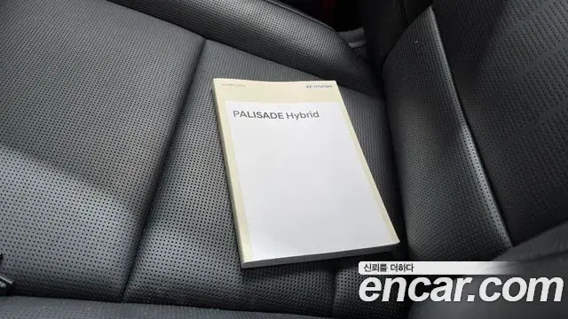 Hyundai Palisade 2025 — Şəkil 13/36