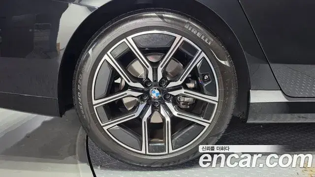 BMW 7 Series 2023 — Photo 15/20