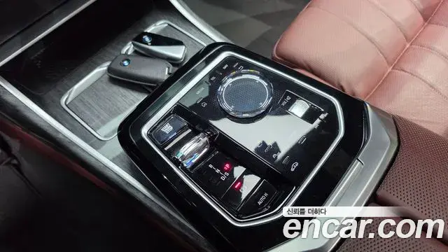 BMW 7 Series 2023 — Photo 20/20