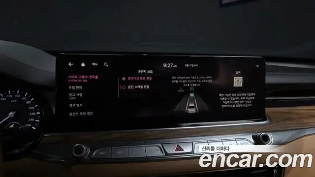 Kia The K9 2021 — ფოტო 37/38