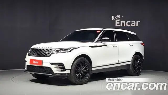 Land Rover Range Rover Velar 2023 — ფოტო 25/34