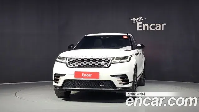 Land Rover Range Rover Velar 2023 — ფოტო 5/34