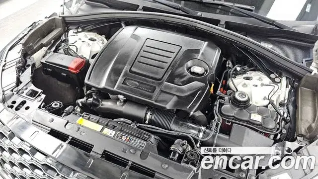 Land Rover Range Rover Velar 2023 — ფოტო 2/34