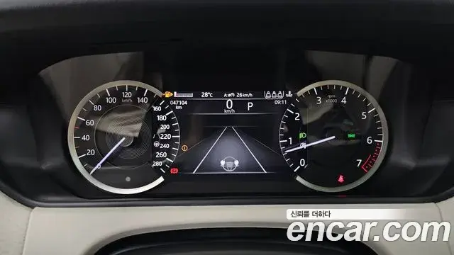 Land Rover Range Rover Velar 2023 — ფოტო 34/34