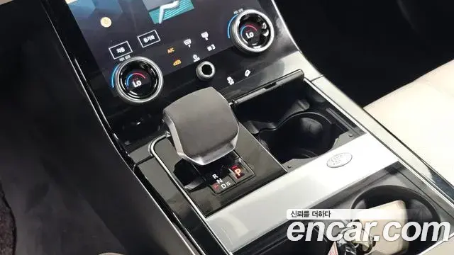 Land Rover Range Rover Velar 2023 — ფოტო 3/34