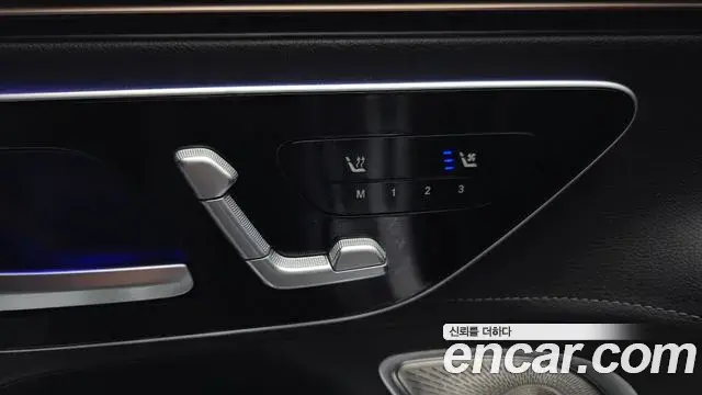 Mercedes-Benz EQE 2023 — Photo 13/35