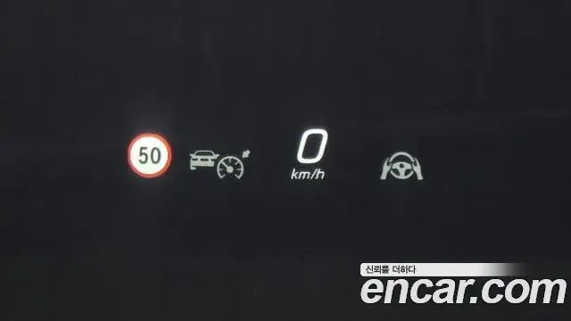Mercedes-Benz EQE 2023 — Photo 14/35