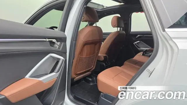 Audi Q3 2023 — Photo 6/31
