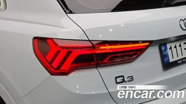 Audi Q3 2023 — Photo 9/31