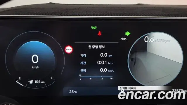 Hyundai Grandeur 2023 — Фото 8/20