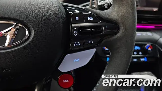 Hyundai The New Avante Hybrid 2021 — Photo 26/33