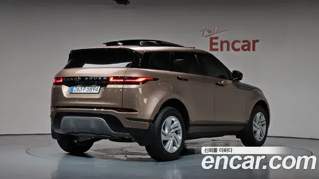 Land Rover Range Rover Evoque 2025 — Photo 10/37