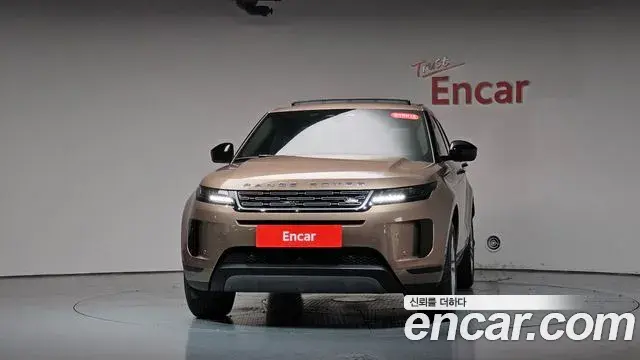 Land Rover Range Rover Evoque 2025 — Photo 21/37