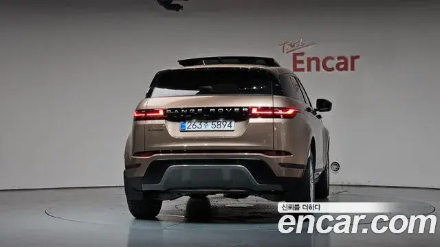 Land Rover Range Rover Evoque 2025 — Photo 29/37