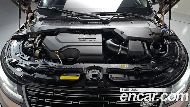 Land Rover Range Rover Evoque 2025 — Photo 32/37