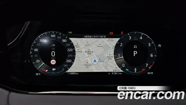 Land Rover Range Rover Evoque 2025 — Photo 4/37