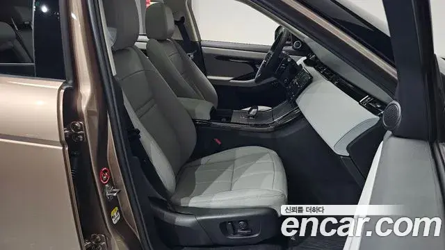 Land Rover Range Rover Evoque 2025 — Photo 31/37