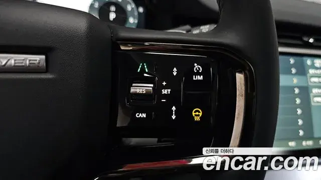 Land Rover Range Rover Evoque 2025 — Photo 9/37