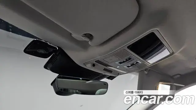 Land Rover Range Rover Evoque 2025 — Photo 37/37