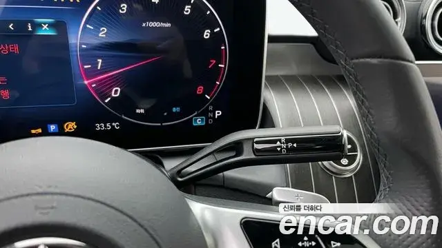 Mercedes-Benz GLC-Class 2025 — Фото 8/11