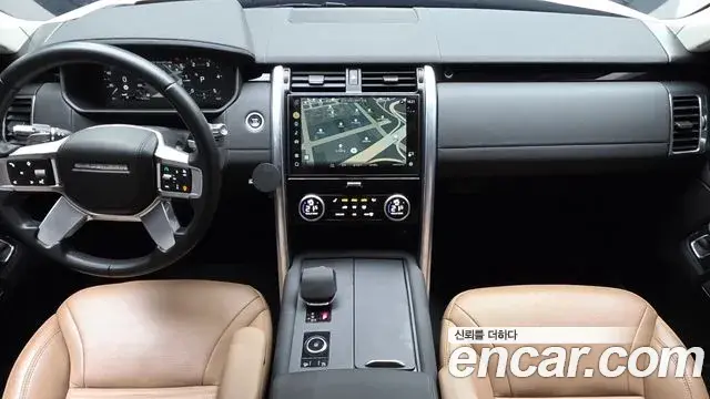 Land Rover Discovery 5 2021 — Фото 7/20