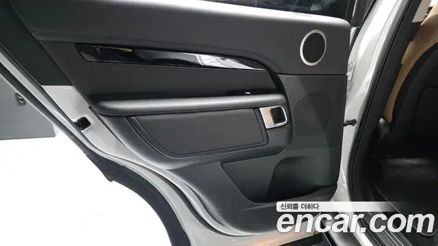 Land Rover Discovery 5 2021 — Şəkil 6/38