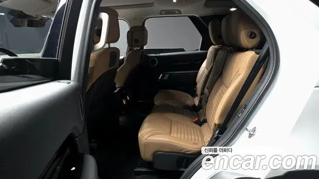 Land Rover Discovery 5 2021 — Şəkil 37/38