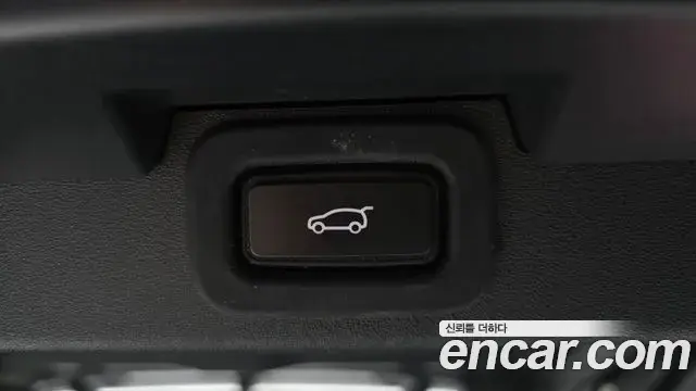 Land Rover Discovery 5 2021 — Şəkil 26/38