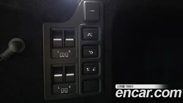 Land Rover Discovery 5 2021 — Şəkil 19/38